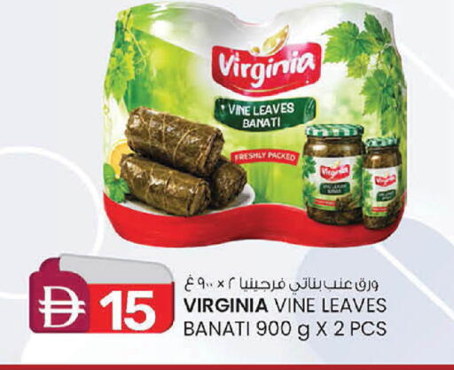 available at ك. الم. للتجارة in الإمارات العربية المتحدة , الامارات - أبو ظبي