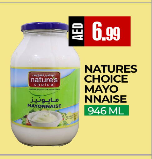 available at  RIVIERA SUPERMARKET L.L.C in UAE - Abu Dhabi