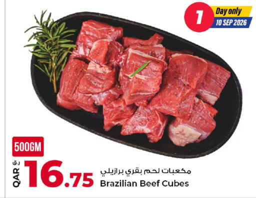 available at Rawabi Hypermarket in Qatar - Al-Shahaniya