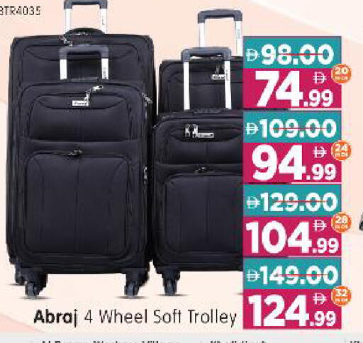 available at Al Madina Hypermarket in UAE - Abu Dhabi