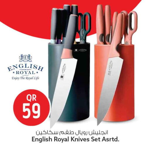 available at سفاري هايبر ماركت in قطر - الريان