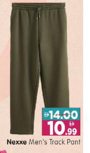 available at Al Madina Hypermarket in UAE - Abu Dhabi