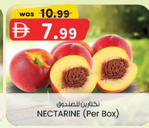 Nectarine available at صفا اكسبريس سوبرماركت in الإمارات العربية المتحدة , الامارات - أبو ظبي