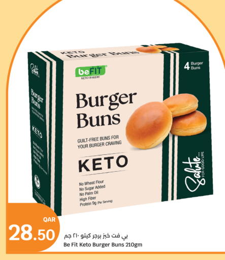 available at City Hypermarket in Qatar - Doha