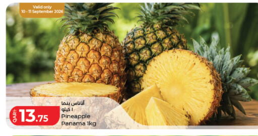 Pineapple available at لولو هايبرماركت in قطر - الدوحة