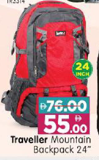 available at Al Madina Hypermarket in UAE - Abu Dhabi