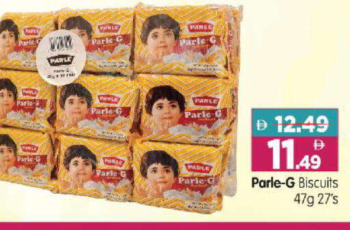 available at Al Madina Hypermarket in UAE - Abu Dhabi
