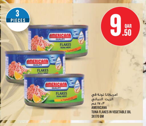 available at Monoprix in Qatar - Umm Salal