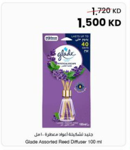 available at The Sultan Center in Kuwait - Jahra Governorate