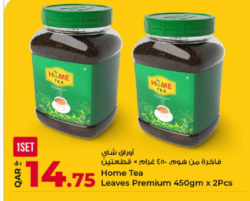 available at Rawabi Hypermarket in Qatar - Al Daayen