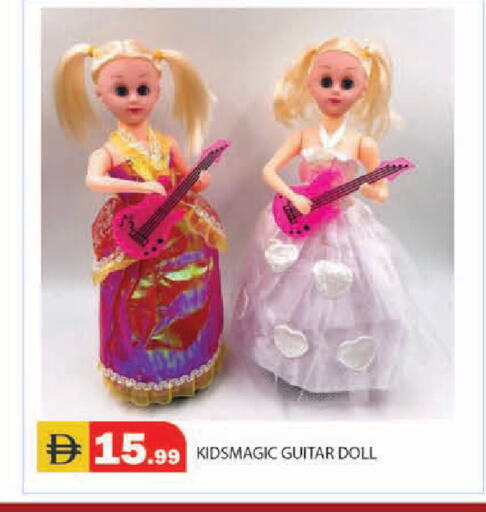 available at سنابل بني ياس in الإمارات العربية المتحدة , الامارات - أبو ظبي