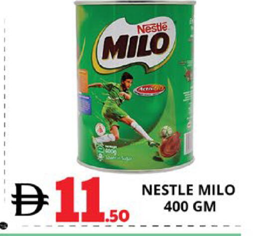 available at اكسبرس المدينة هايبرماركت in الإمارات العربية المتحدة , الامارات - أبو ظبي