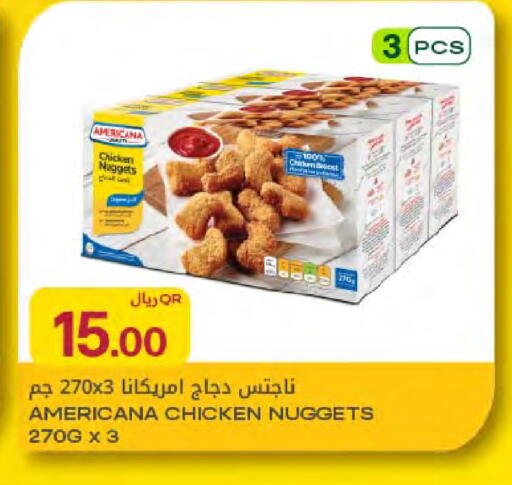 available at شركة الميرة للمواد الاستهلاكية in قطر - الخور