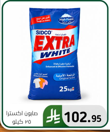 available at Al Hussain Top Up in KSA, Saudi Arabia, Saudi - Dammam