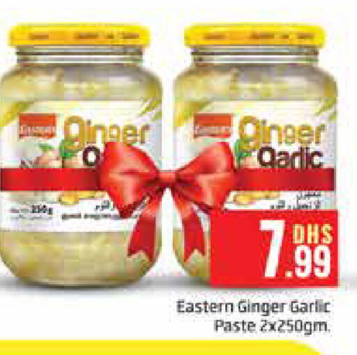 Mango Ginger Garlic available at مانجو هايبرماركت in الإمارات العربية المتحدة , الامارات - دبي