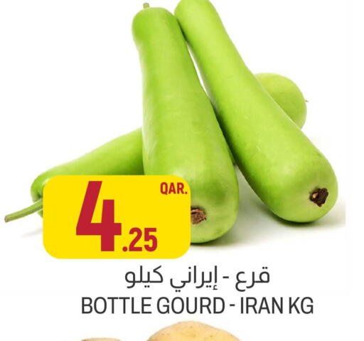 from Iran available at أسواق الملكي فرش in قطر - الشحانية