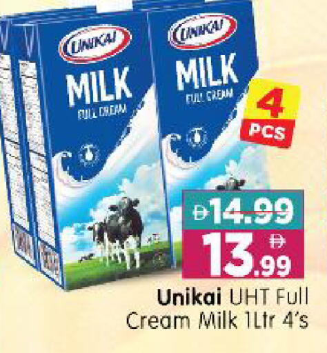 available at Al Madina Hypermarket in UAE - Abu Dhabi