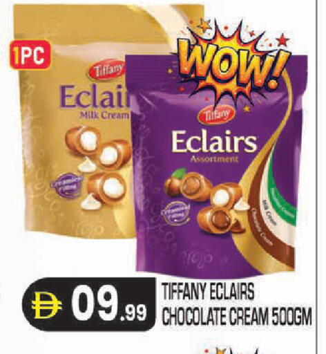 available at سنابل بني ياس in الإمارات العربية المتحدة , الامارات - أبو ظبي