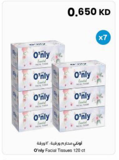 available at The Sultan Center in Kuwait - Jahra Governorate