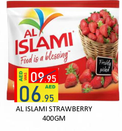 Strawberry available at رويال جلف هايبرماركت in الإمارات العربية المتحدة , الامارات - أبو ظبي