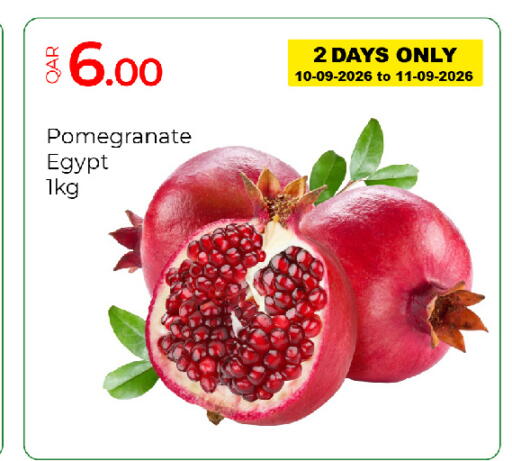 Pomegranate from Egypt available at G MAX Hypermarket in Qatar - Al Rayyan