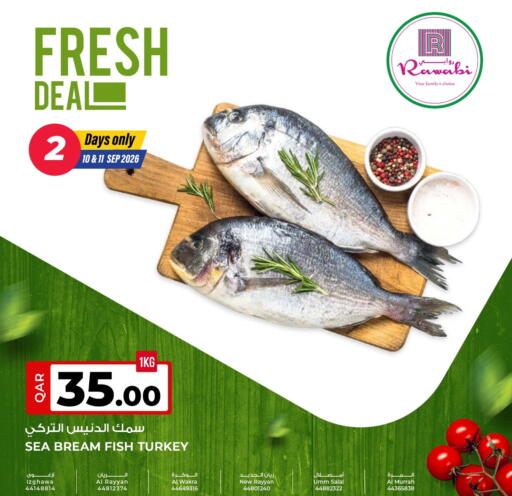 available at Rawabi Hypermarket in Qatar - Al Wakra