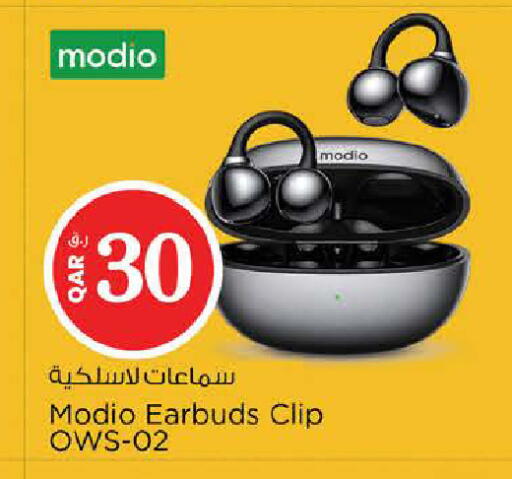 available at Nesto in Qatar - Al-Shahaniya