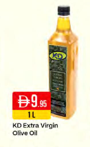 available at ويست زون سوبرماركت in الإمارات العربية المتحدة , الامارات - دبي