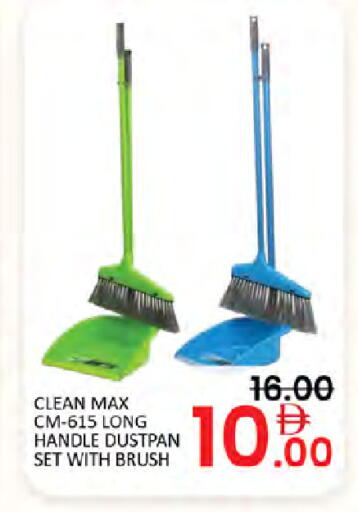 available at Al Madina  in UAE - Dubai