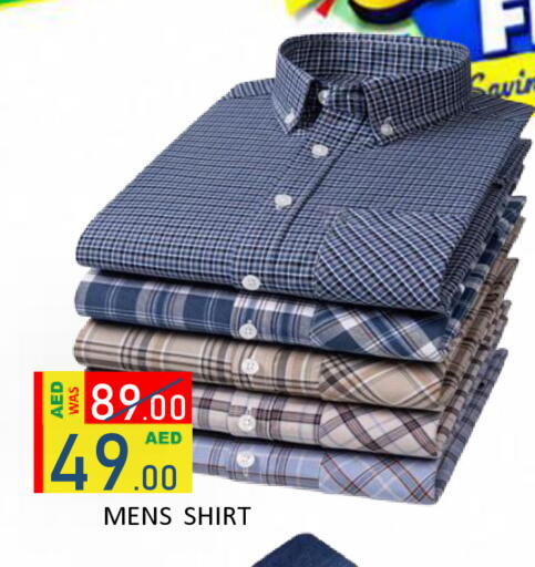 available at ROYAL GULF HYPERMARKET LLC in UAE - Abu Dhabi