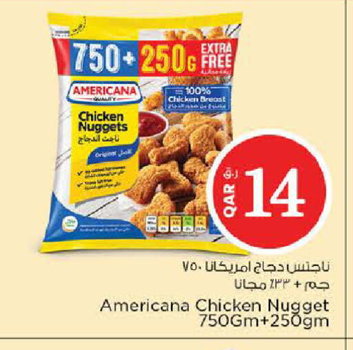 available at Nesto in Qatar - Al Shamal