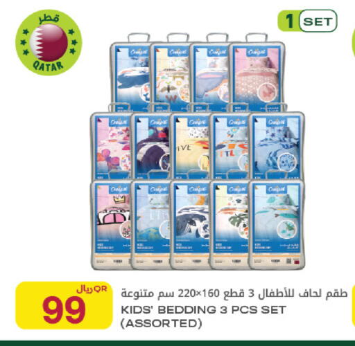 available at شركة الميرة للمواد الاستهلاكية in قطر - الخور