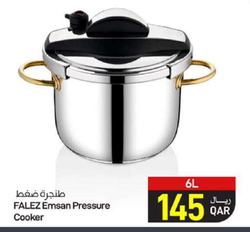 available at ســبــار in قطر - الريان