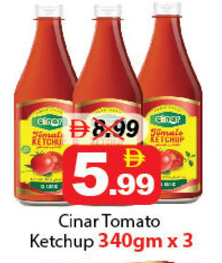 Tomato available at ديزرت فريش ماركت in الإمارات العربية المتحدة , الامارات - أبو ظبي
