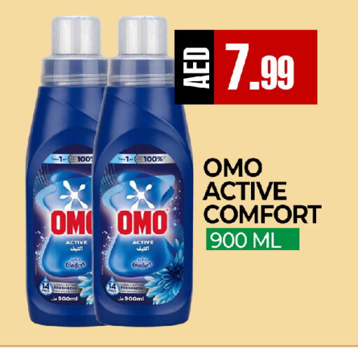 available at  RIVIERA SUPERMARKET L.L.C in UAE - Abu Dhabi