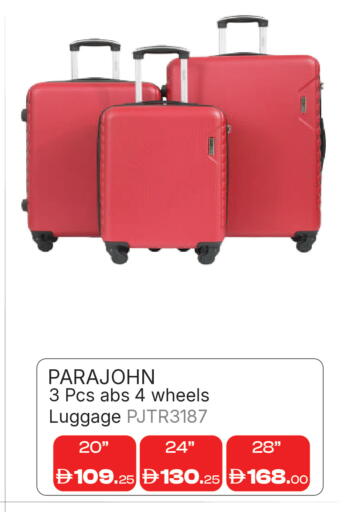 available at Emirates Co-Operative Society in UAE - Dubai