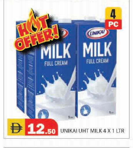 available at Baniyas Spike  in UAE - Ras al Khaimah