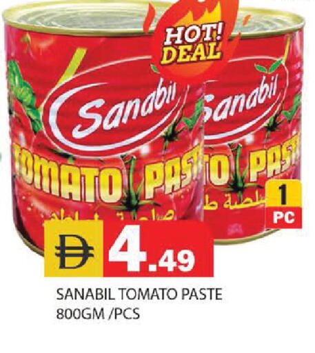 Tomato available at سنابل بني ياس in الإمارات العربية المتحدة , الامارات - أبو ظبي