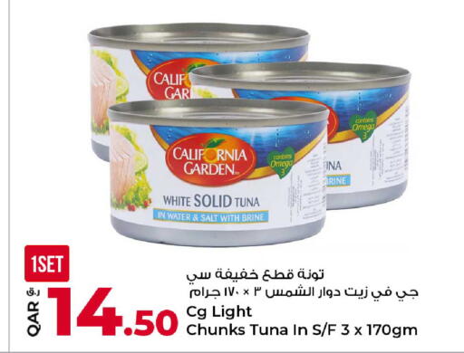available at Rawabi Hypermarket in Qatar - Al-Shahaniya