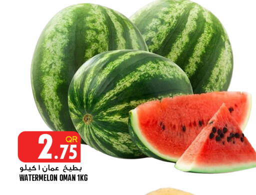 Watermelon available at Food Palace Hypermarket in Qatar - Al Wakra