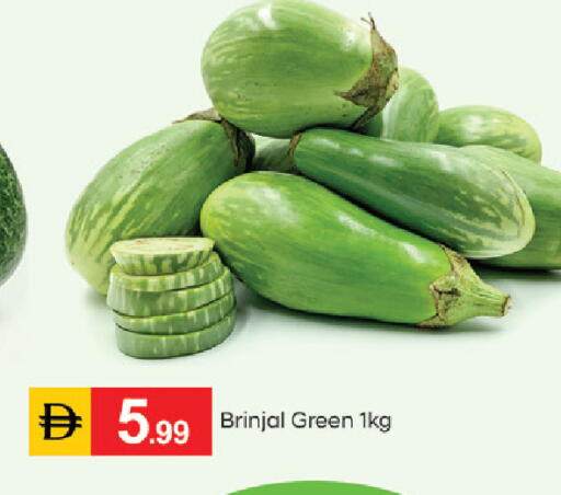 available at سوق طلال in الإمارات العربية المتحدة , الامارات - أبو ظبي
