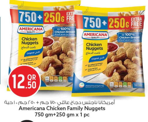 available at سفاري هايبر ماركت in قطر - الشمال
