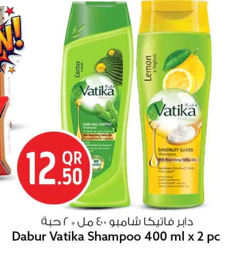 Lemon available at سفاري هايبر ماركت in قطر - الشمال