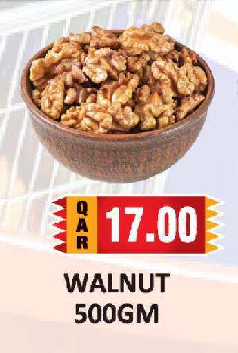 available at AL HABARI FOOD STUFF (FS2) in Qatar - Al Khor