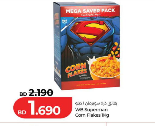 available at لولو هايبر ماركت in البحرين