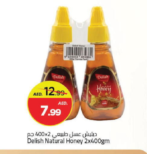 available at مارك & سيف in الإمارات العربية المتحدة , الامارات - دبي