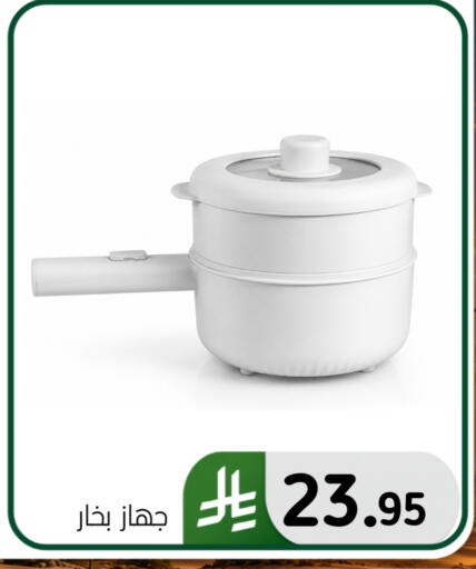 available at Al Hussain Top Up in KSA, Saudi Arabia, Saudi - Dammam