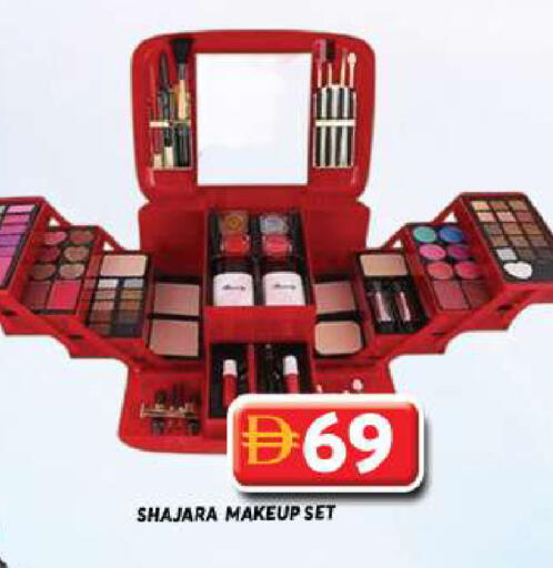 available at Grand Hyper Market in UAE - Dubai