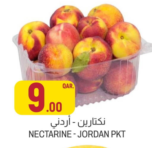 Nectarine from Jordan available at أسواق الملكي فرش in قطر - الضعاين