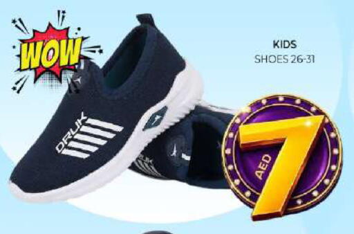 available at Al Madina  in UAE - Sharjah / Ajman